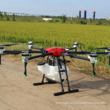 New design 20l agricultural drone uav automatic spraying